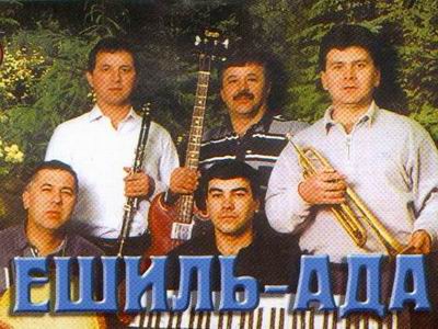 скачать крымско-татарские песни