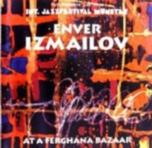 ����� �������� "At a Fergana Bazar" (1993)
